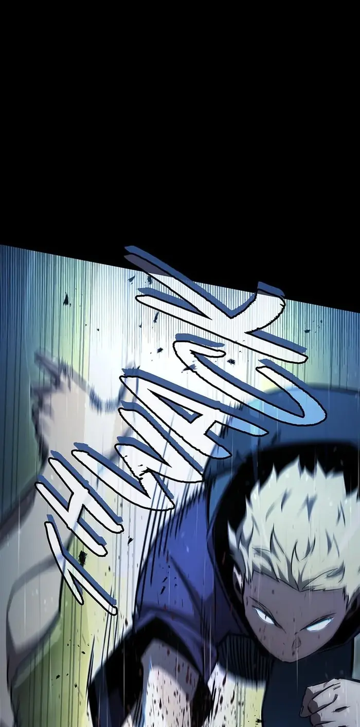 The Beginning After the End Chapter 176 image 086_optimized